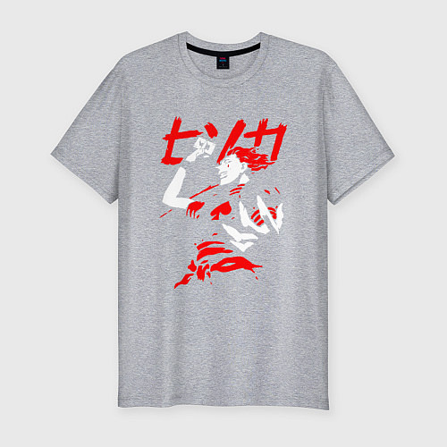 Мужская slim-футболка Hunter Hisoka / Меланж – фото 1