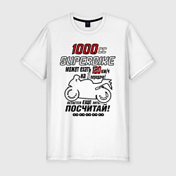 Мужская slim-футболка SUPERBIKE 1000cc