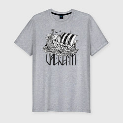 Футболка slim-fit Valheim, цвет: меланж