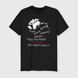 Футболка slim-fit If you think being a normal Tokyo Ghoul, цвет: черный