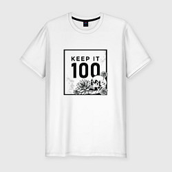 Мужская slim-футболка Keep it 100