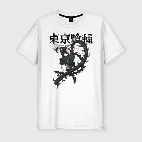 Мужская slim-футболка Какуджа Токийский гуль / Белый – фото 1