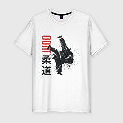 Футболка slim-fit Дзюдо, цвет: белый