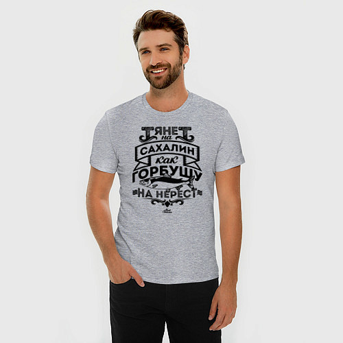 Мужская slim-футболка Тянет на Сахалин / Меланж – фото 3
