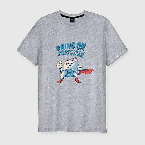 Мужская slim-футболка 2021 хуже уже не будет / Меланж – фото 1