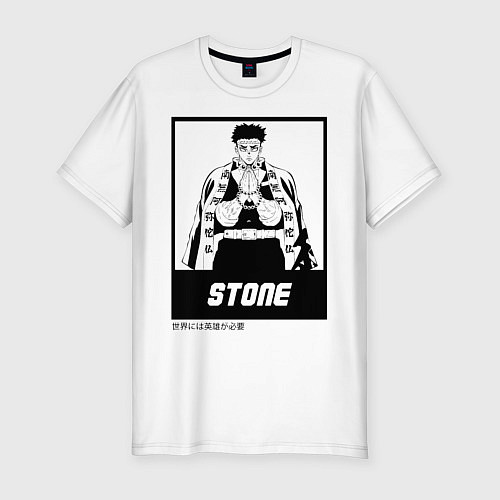 Мужская slim-футболка STONE Kimetsu no Yaiba / Белый – фото 1