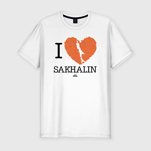 Мужская slim-футболка I love Sakhalin / Белый – фото 1
