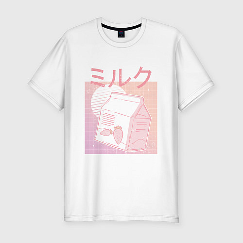 Мужская slim-футболка Vaporwave Strawberry Milk / Белый – фото 1