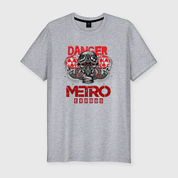Мужская slim-футболка Metro death DANGER противогаз