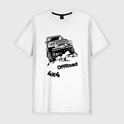 Мужская slim-футболка Offroad 4х4