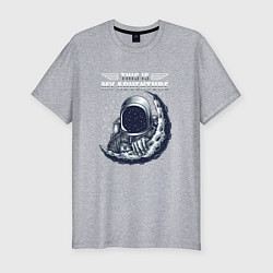 Мужская slim-футболка Космонавт и луна