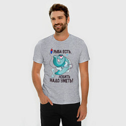 Футболка slim-fit Рыба есть, цвет: меланж — фото 2