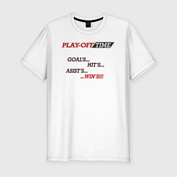 Футболка slim-fit Hockey life Play-off, цвет: белый