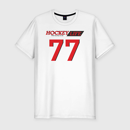 Мужская slim-футболка Hockey life Number series / Белый – фото 1