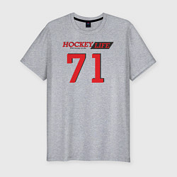 Мужская slim-футболка Hockey life Number series