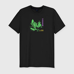 Футболка slim-fit Исследователь космоса, цвет: черный