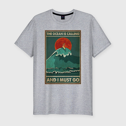Мужская slim-футболка Море зовет / Меланж – фото 1