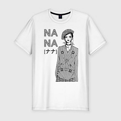 Футболка slim-fit NANA, цвет: белый