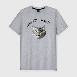 Мужская slim-футболка Кот с вопросами