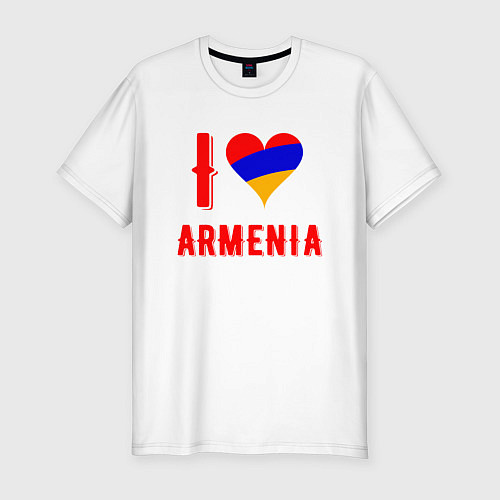 Мужская slim-футболка I Love Armenia / Белый – фото 1