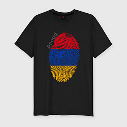 Мужская slim-футболка Армения - Гордость