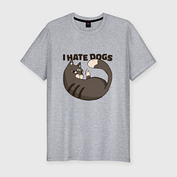 Футболка slim-fit I hate dogs Я ненавижу собак, цвет: меланж