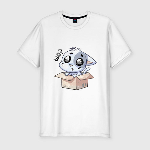 Мужская slim-футболка Кот в коробке / Белый – фото 1