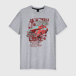 Футболка slim-fit Cuba Libre, цвет: меланж