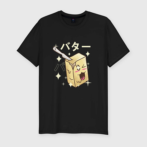 Мужская slim-футболка Японское кавайное масло / Черный – фото 1
