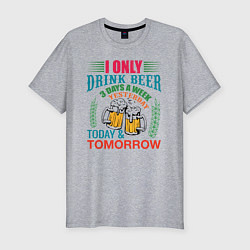 Мужская slim-футболка Only Drinker