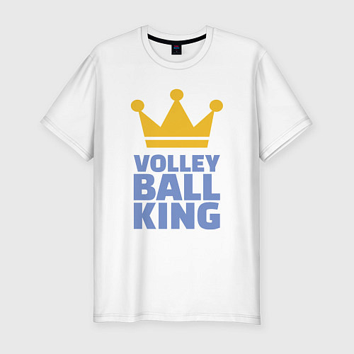 Мужская slim-футболка Король волейбола / Белый – фото 1
