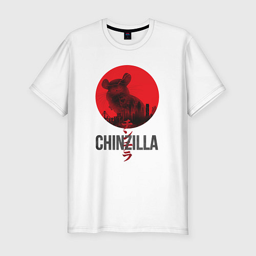 Мужская slim-футболка Chinzilla black / Белый – фото 1