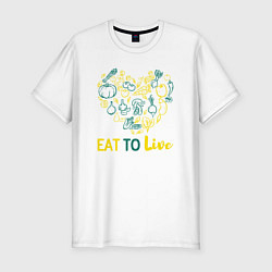 Мужская slim-футболка Eat To Live