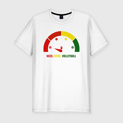 Мужская slim-футболка Больше Волейбола / Белый – фото 1