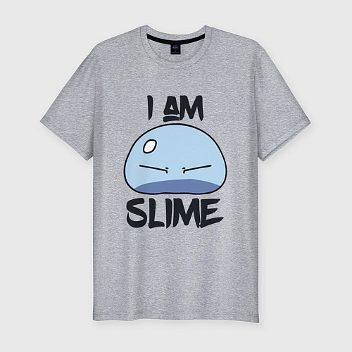 Мужская slim-футболка I AM SLIME, Я СЛИЗЬ / Меланж – фото 1