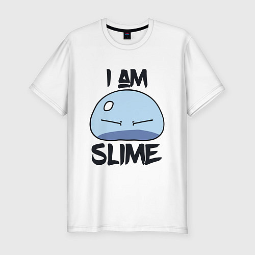 Мужская slim-футболка I AM SLIME, Я СЛИЗЬ / Белый – фото 1