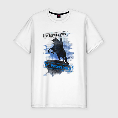 Мужская slim-футболка The Bronze Horseman / Белый – фото 1