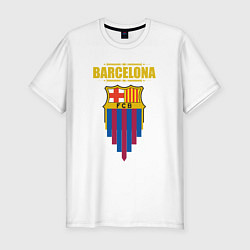 Футболка slim-fit Барселона Испания, цвет: белый