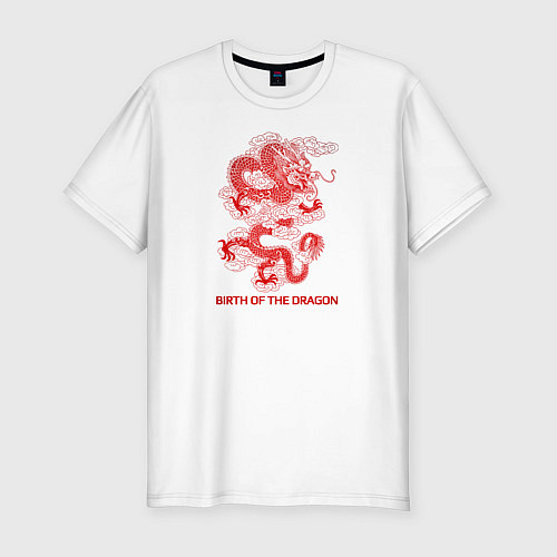 Мужская slim-футболка Рождение Дракона / Белый – фото 1