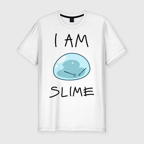 Мужская slim-футболка I AM SLIME / Белый – фото 1