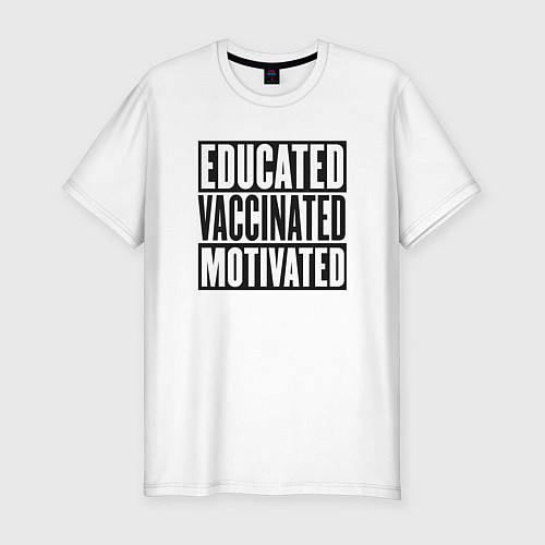 Мужская slim-футболка Вакцинация - Мотивация / Белый – фото 1
