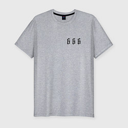 Футболка slim-fit Морген 666, цвет: меланж