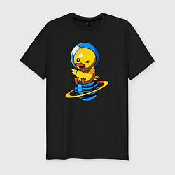 Мужская slim-футболка Утенок-космонавт