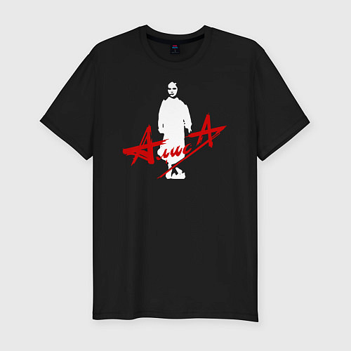 Мужская slim-футболка Группа АЛИСА - Дискография / Черный – фото 1