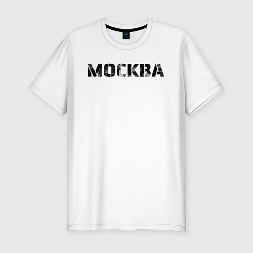 Мужская slim-футболка Москва / Белый – фото 1