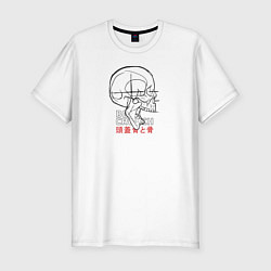 Футболка slim-fit Bone crunch, цвет: белый
