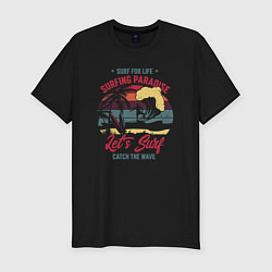Мужская slim-футболка Surfing Paradise