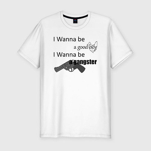 Мужская slim-футболка I wanna be / Белый – фото 1