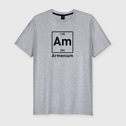 Футболка slim-fit Am -Armenium, цвет: меланж