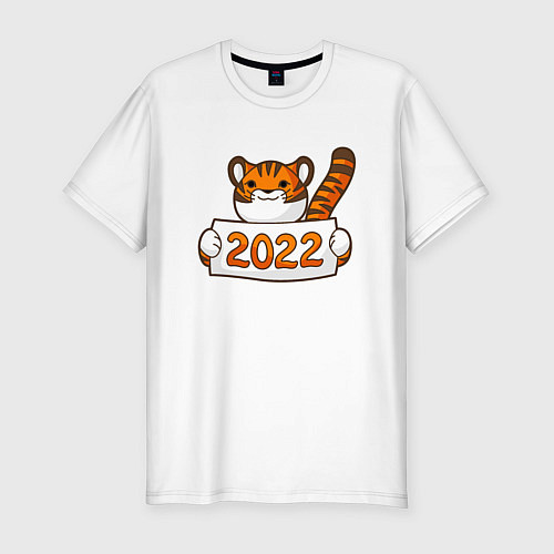 Мужская slim-футболка 2022 - Год Тигра / Белый – фото 1